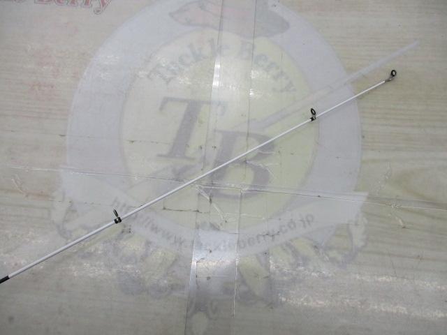 17ホリデー磯 2号450A