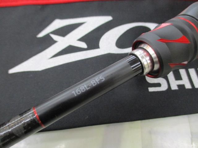 20ゾディアス 168L-BFS｜＠ベリーネット 日本最大新品中古釣具WEBショップ