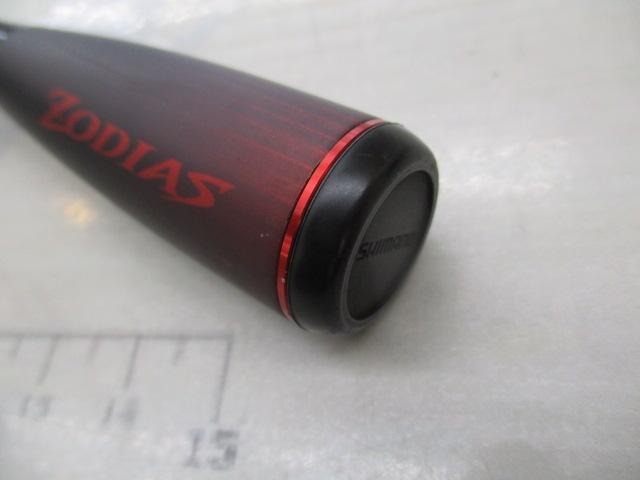 20ゾディアス 168L-BFS｜＠ベリーネット 日本最大新品中古釣具WEBショップ