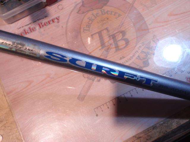 HZILサーフT 25-400V