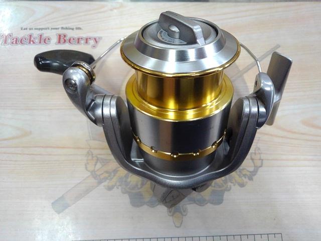 05バイオマスター 4000S