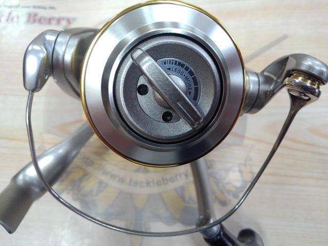 05バイオマスター 4000S