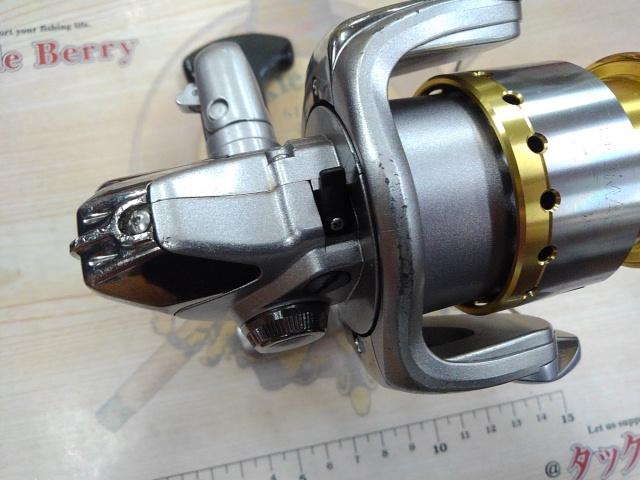 05バイオマスター 4000S