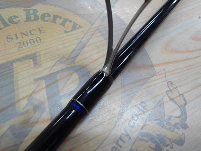 ファーストキャスト FCS-862ML