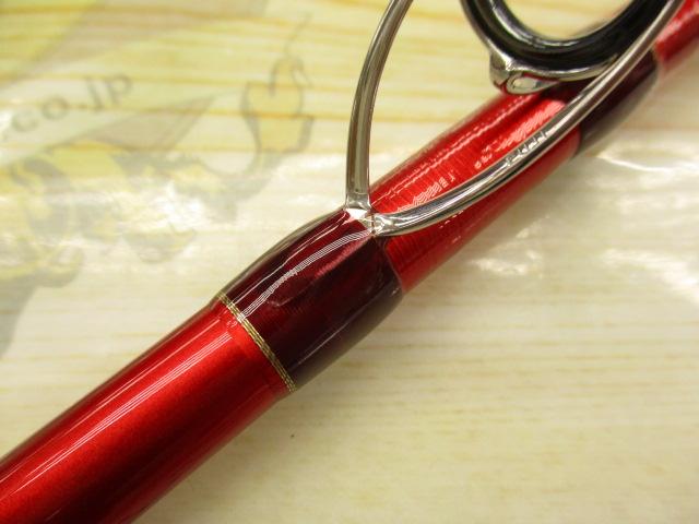 20ワールドシャウラ BG 1954R-3