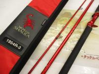 20ワールドシャウラ BG 1954R-3