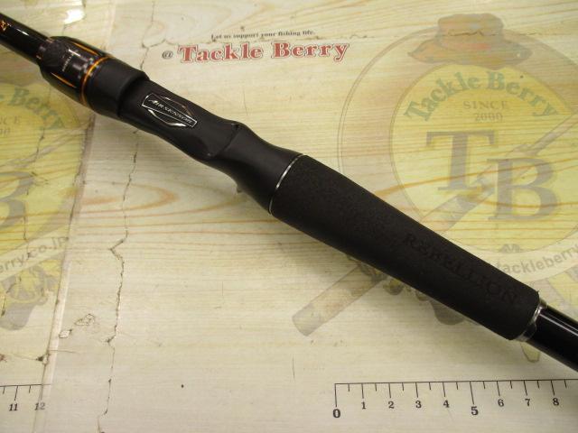 リベリオン 701MFB-G