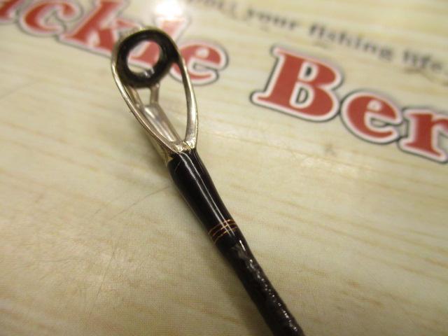 リベリオン 701MFB-G