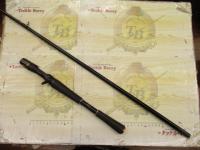 リベリオン 701MFB-G