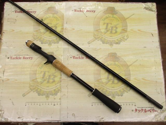 17エクスプライド 176H-SB