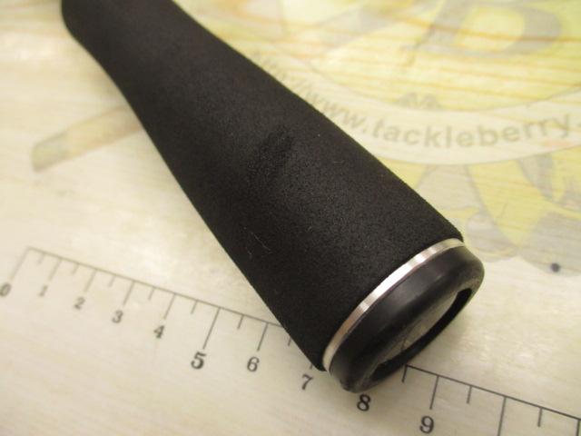 17エクスプライド 176H-SB