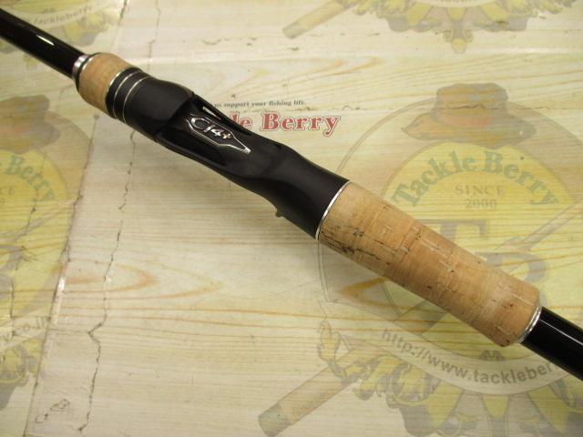 17エクスプライド 176H-SB