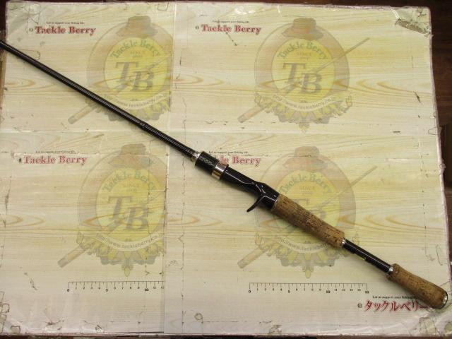 エアエッジ 661MB