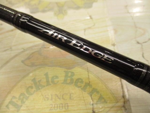 エアエッジ 661MB