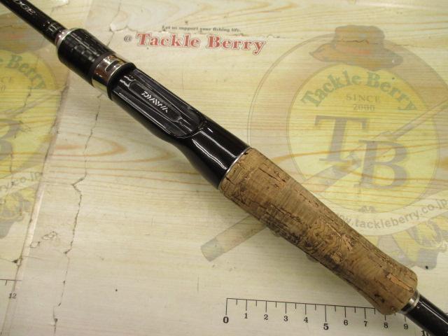 エアエッジ 661MB