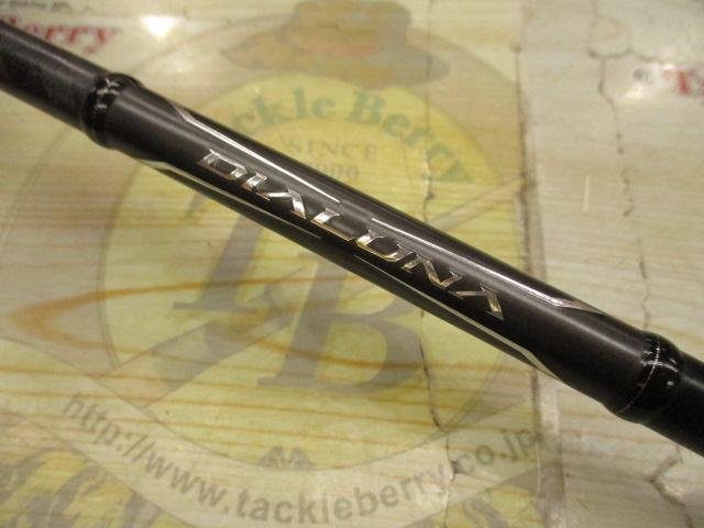 18ディアルーナ B96M