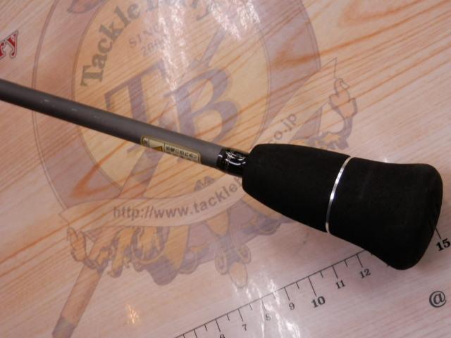 プロパゲート bp606-2｜＠ベリーネット 日本最大新品中古釣具WEBショップ