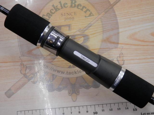 プロパゲート bp606-2｜＠ベリーネット 日本最大新品中古釣具WEBショップ