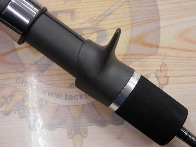 プロパゲート bp606-2｜＠ベリーネット 日本最大新品中古釣具WEBショップ