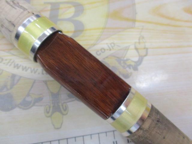 エクスタン ebst-511ULフォースプライム