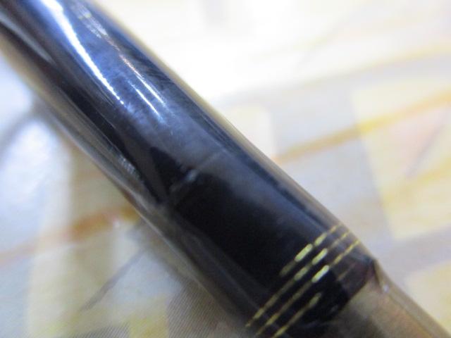 エクスタン ebst-511ULフォースプライム