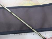 エクスタン ebst-511ULフォースプライム