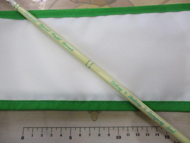 エクスタン ebt-62T/ULマグナムf｜＠ベリーネット 日本最大新品中古