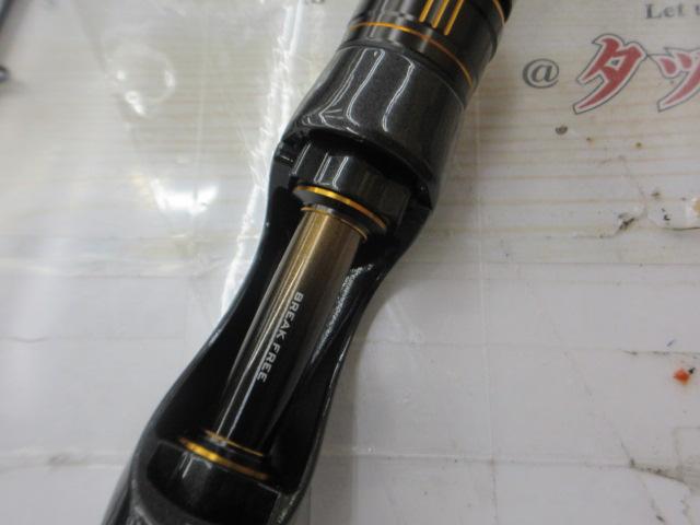 ソアレエクスチューンMB S68UL-S｜＠ベリーネット 日本最大新品中古