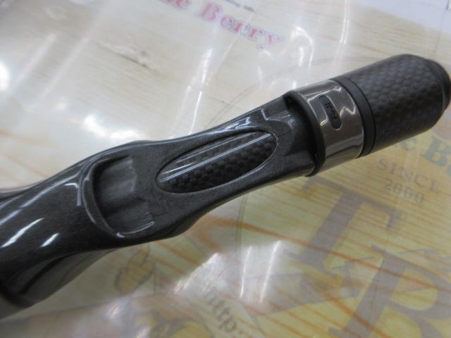 ストラーダブラック SB-C610M/MHRX3S