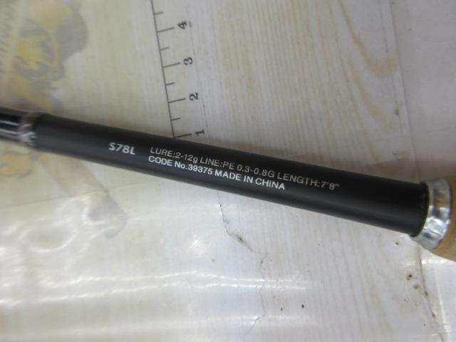 19ブレニアス S78L