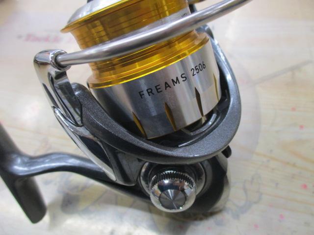 11フリームス 2506