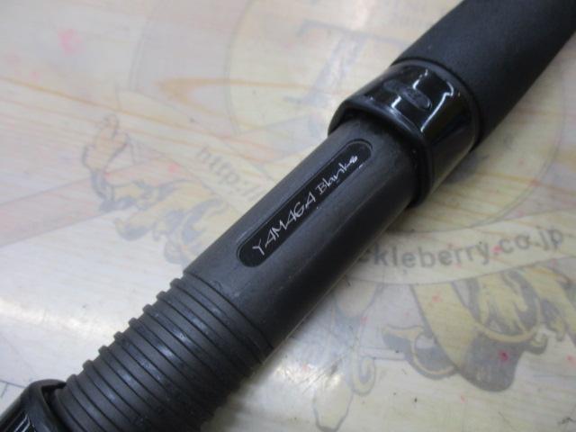 ブルースナイパー 103L プラグスペシャル