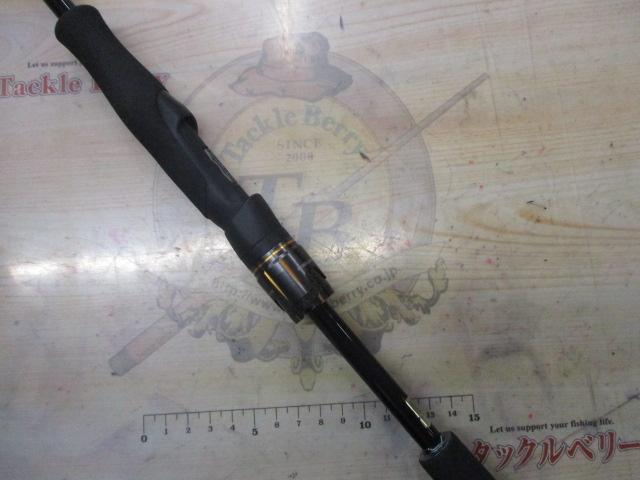 リベリオン 6101MLFS