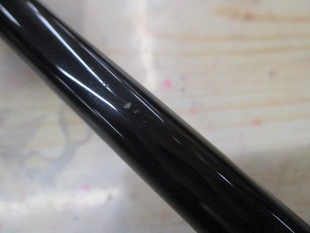 リベリオン 6101MLFS