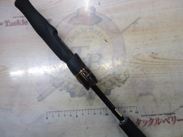 リベリオン 681ULXS-ST