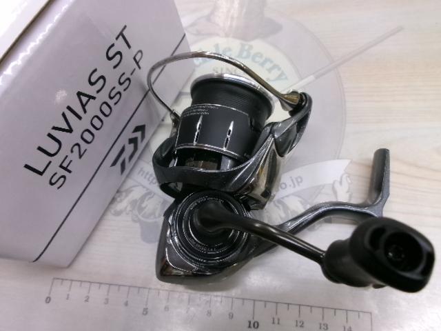 24ルビアス ST SF2000SS-P