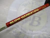 スローハンド 815PD