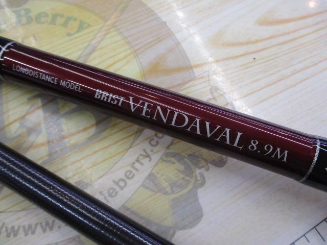 ブリスト ベンダバール 8.9M