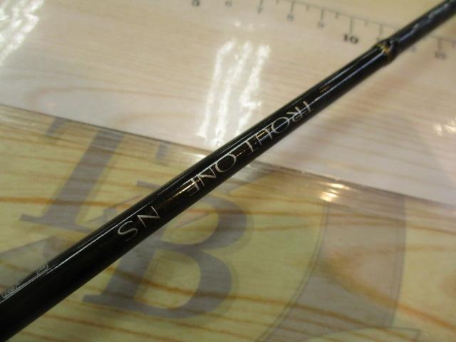 トラウトワンNS S53UL