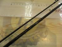 トラウトワンNS S53UL