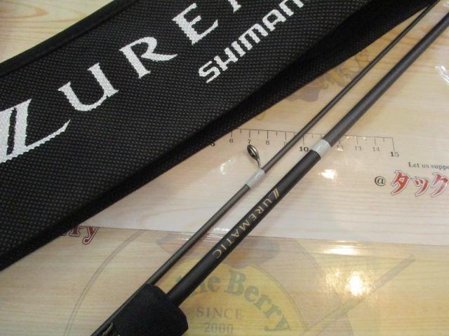 23ルアーマチックトラウト S66UL 