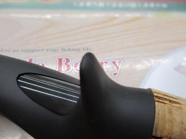 モンストロ 710チタンガイド