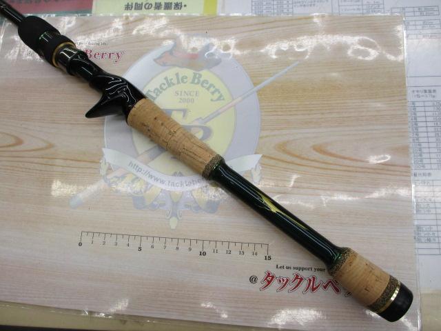 ロードランナーストラクチャー ST670MH-Ft カバーベイトフィネス