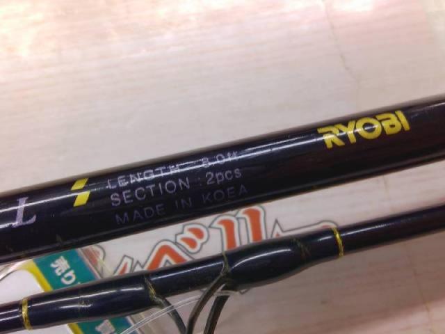 エンターテナーSS 802L