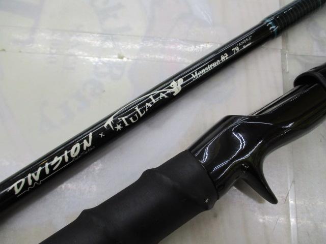 モンストロ79アンドレ(ディビジョンコラボ)