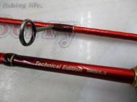 19ワールドシャウラ テクニカルエディション S66SUL-2