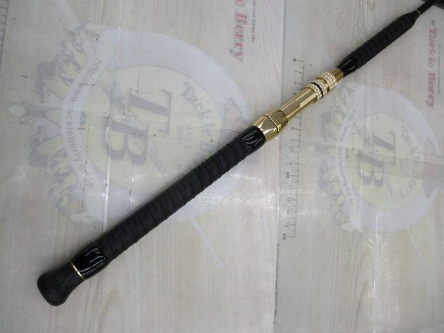 ゴクスペシャルムゲンピュアフネ青物リミテッド175M