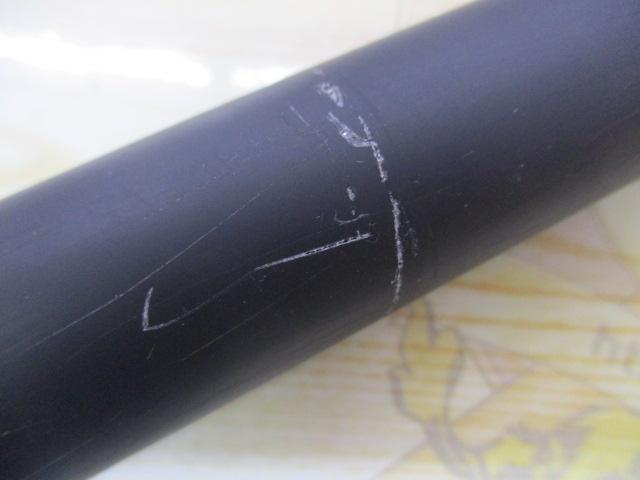 メガディス 5-53遠投