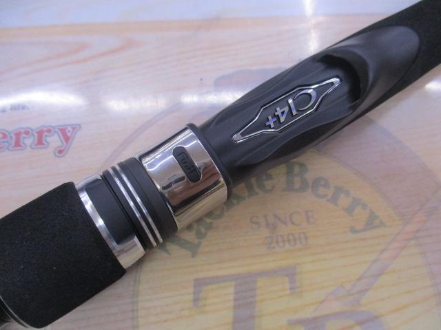 25グラップラータイプJ S60-2