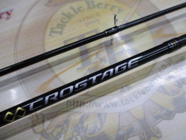 クロステージ CRX-S642AJI